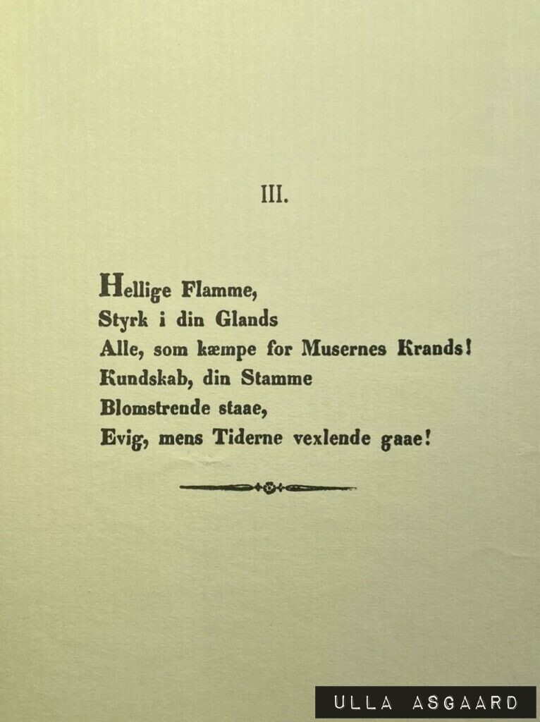 Københavns Universitet - Ved Immatrikulationen den 5te september 1955